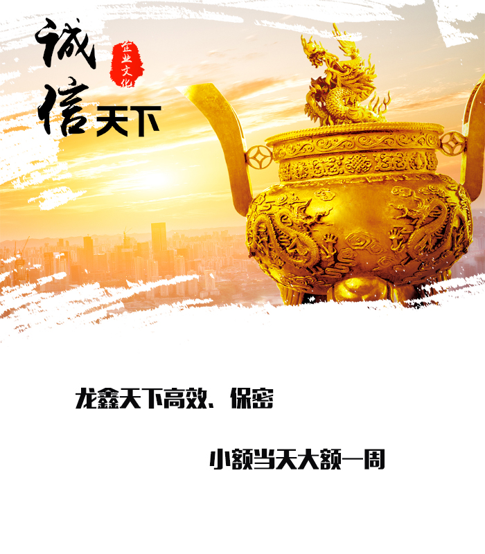砀山要债公司